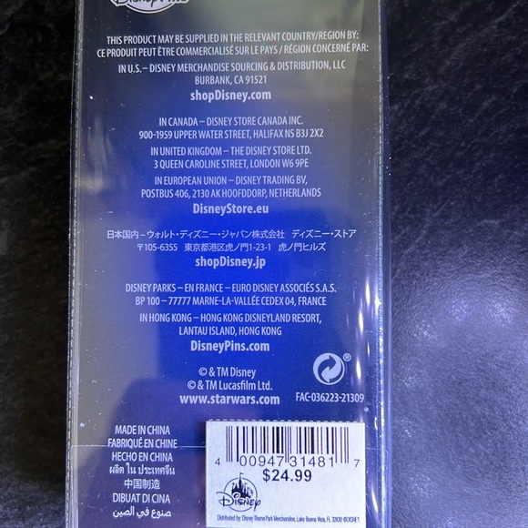 Star Wars Figpin #644 R2D2 And Grogu pin 📍 💛 - Picture 2 of 2